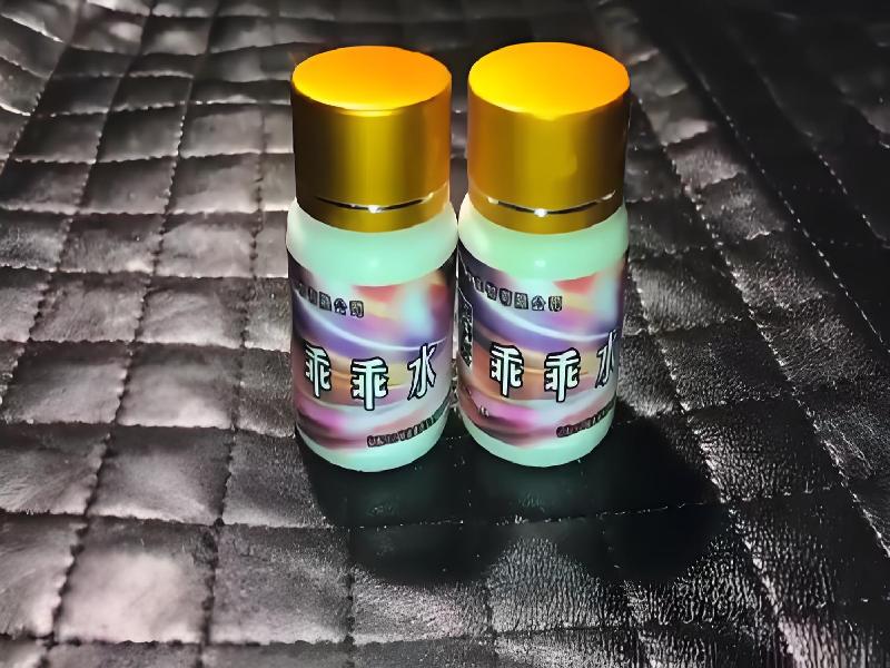 成人催药迷用品4979-oH型号